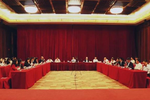 遠(yuǎn)致富海2022年度工(gōng)作(zuò)会议召开