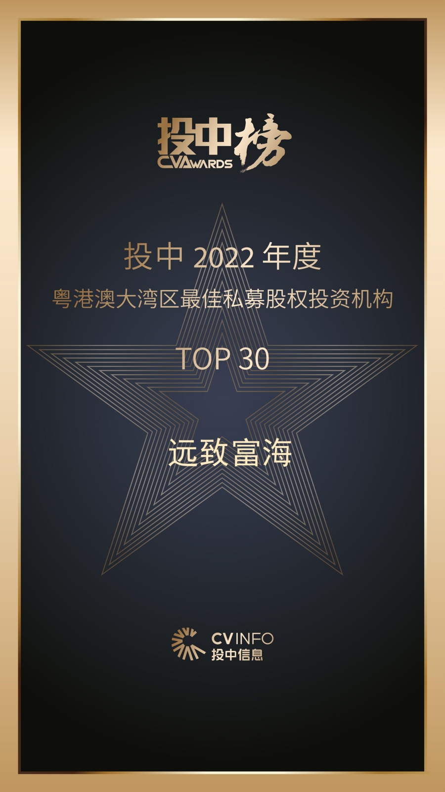 6a74baf5dae90f841f0f608b0f9746a_副本.jpg